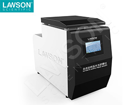 LAWSON全自动组织研磨机破碎海藻实验Tissuelyser-64