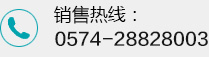 洛尚|LAWSON联系方式