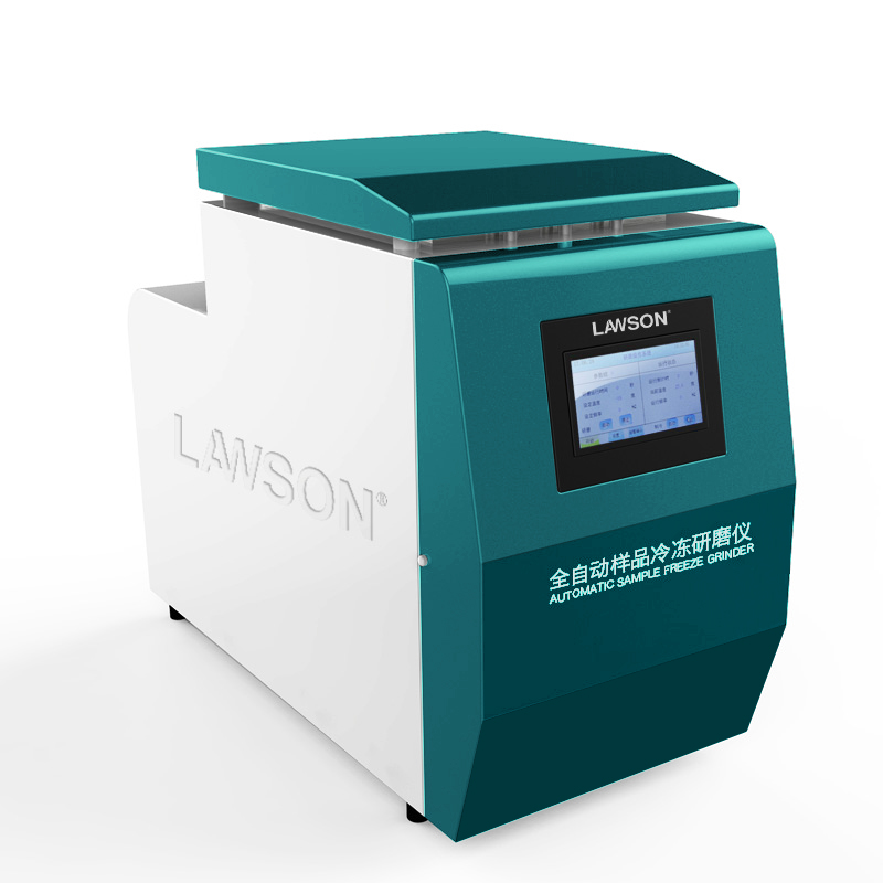 高通量冷冻研磨仪多样品球磨仪 冷冻研磨一体机 DHFSTPRP-CL48